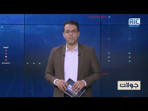 جولات | وجوه من الجنوب... نقشٌ يحكي حضارة وكفاحٌ يزرع الأمل