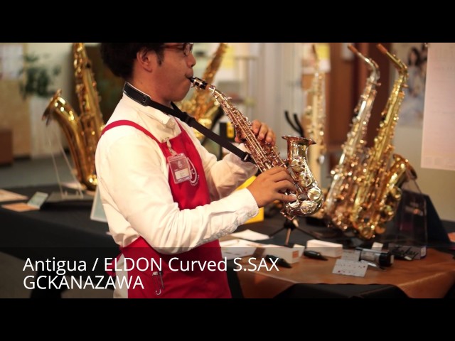 楽器センター金沢 - [NEW] Antigua / ELDON Curved S.SAX - YouTube