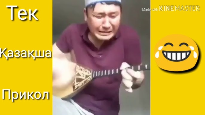 Өзімді аузыма салдым