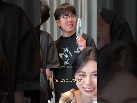 俺们四个也是喝上了#这一杯敬自己#vlog #搞笑 #情侣