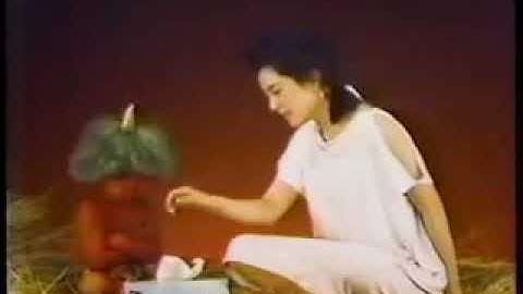 Creepy tissue commercial