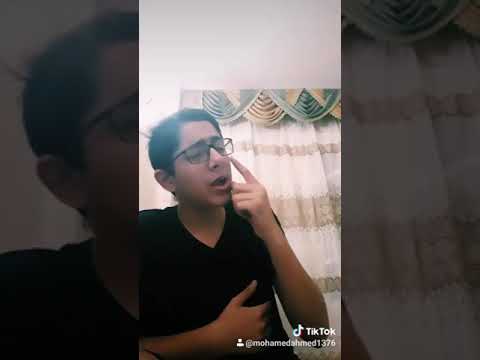 بنت عطرة و بنت خطر