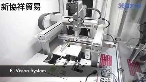 Robot Show 2019 #08 IAI