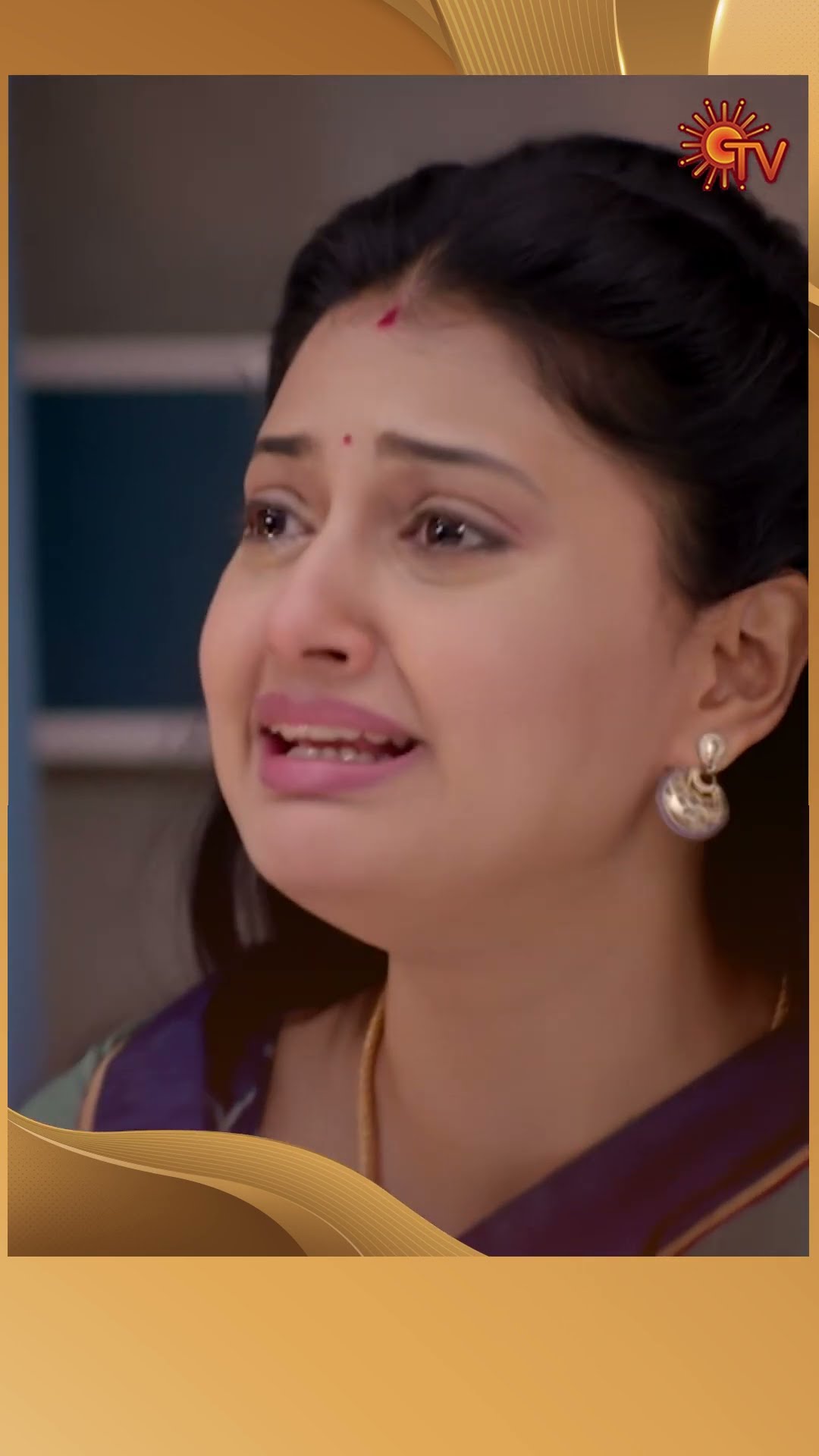 #MrManaivi #SunTV #shorts #tamilserial