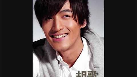 Hu Ge 胡歌 - 毒藥 (du yao)