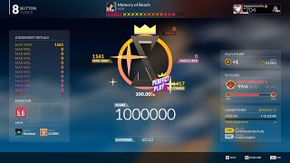 [DJMAX RESPECT V] Memory of Beach 8B MX 13