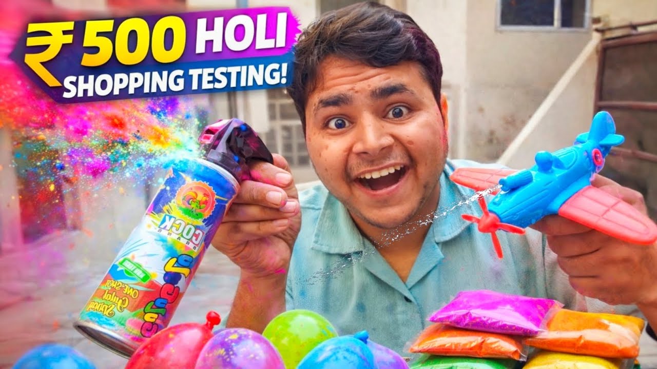 ₹500 Holi Shopping Testing 😱 With Family