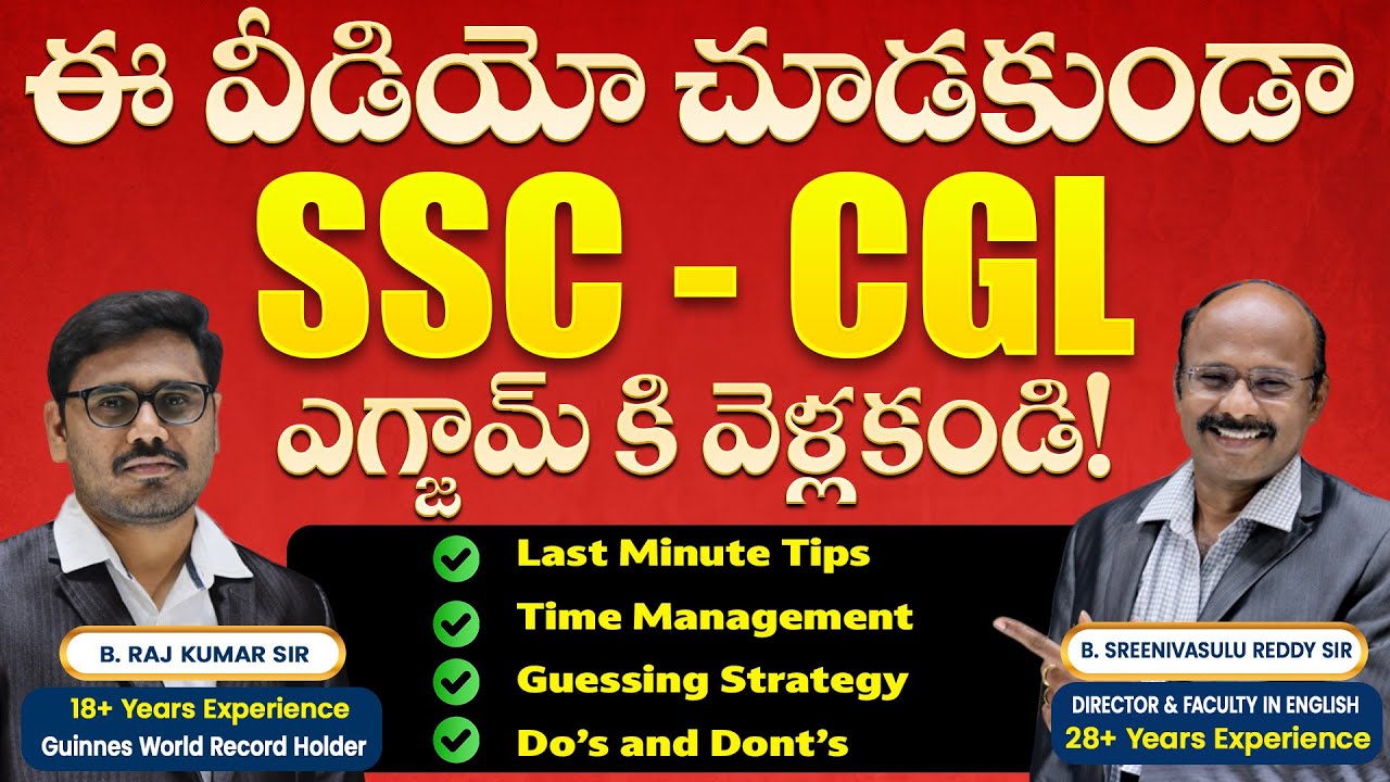 Last minute tips for SSC CGL TIER-1 (2025) Examination by Team Everest