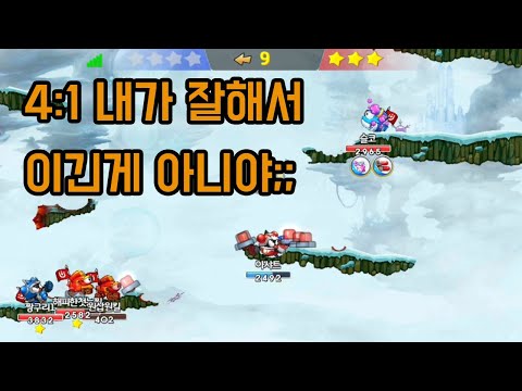 [포트리스M] 이걸 이길 줄은 생각도 못 했다 [Fortress M]