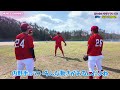 【裏側密着】川﨑宗則の始打式！？in 広島県｜サンブレイズの女子野球選手たちと