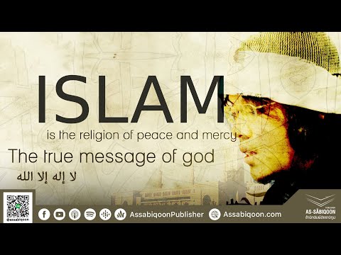 วีดีโอ: อะไรคือความหมายของ Afusat ในศาสนาอิสลาม?