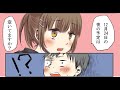 笑えるコピペを漫画化してみた Part 32 【マンガ動画】