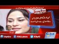 42 Breaking:  Ahmed Butt gave first divorce to singer Humera Arshad