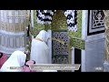 9th Sep 2024 Madeenah Isha Sheikh Qaasim 