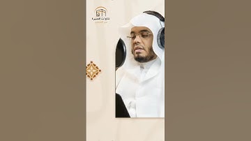 بحمد الله ختم الشيخ ياسر بن راشد الدوسري سورة الفاتحة والبقرة في المصحف المرتل 👌