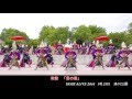 常磐　「言の葉」　KOBE ALIVE 2016　2日目　湊川公園