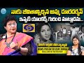 Doordarshan first presenter vijaya durga first interview  emotional words  idream women