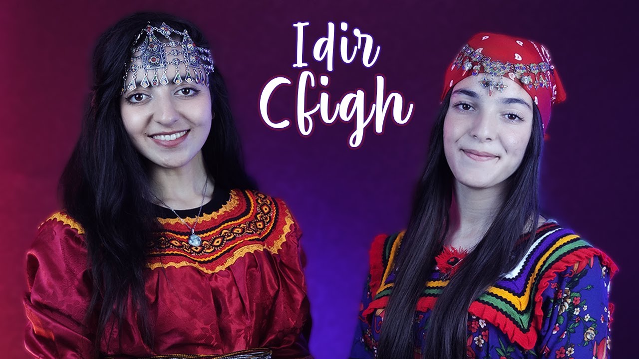 Hommage a Idir Cfiɣ - Ithren Uzekka