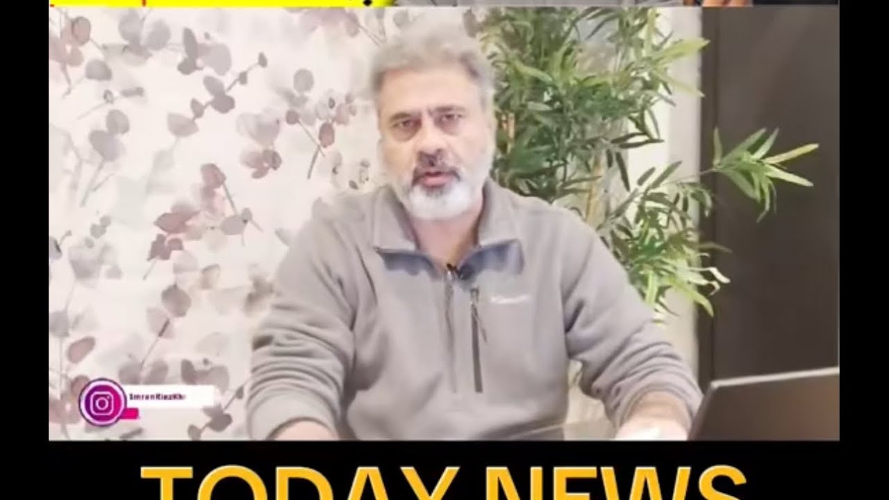 Imran Riaz Khan || Vlog || Imran Khan || Pakistan 🇵🇰 || Politics