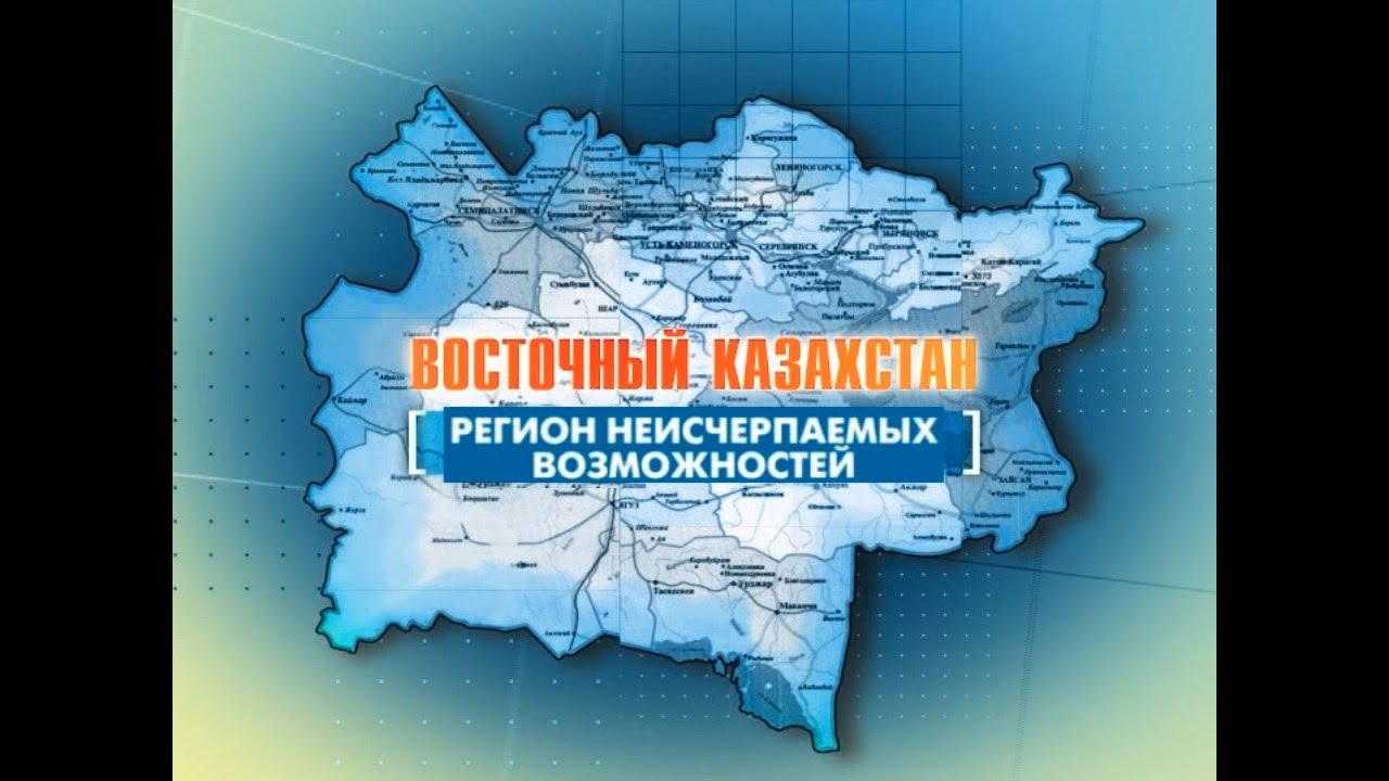 Черемшанка вко карта