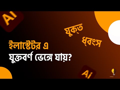 Yalangoch qizlar striptizini onlayn tomosha qiling