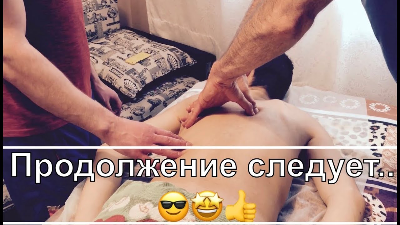 СКОЛИОЗ, ОСТЕОХОНДРОЗ, БОЛИ В СПИНЕ С ПОМОЩЬЮ ФИЗИОПРАКТИКИ! Обучение в СтопАптеке - 5