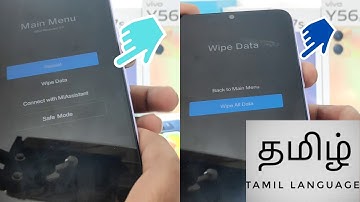 How to Hard Reset in Redmi 12C in Tamil | How to Hard Reset the REDMI 12C via Recovery Mode