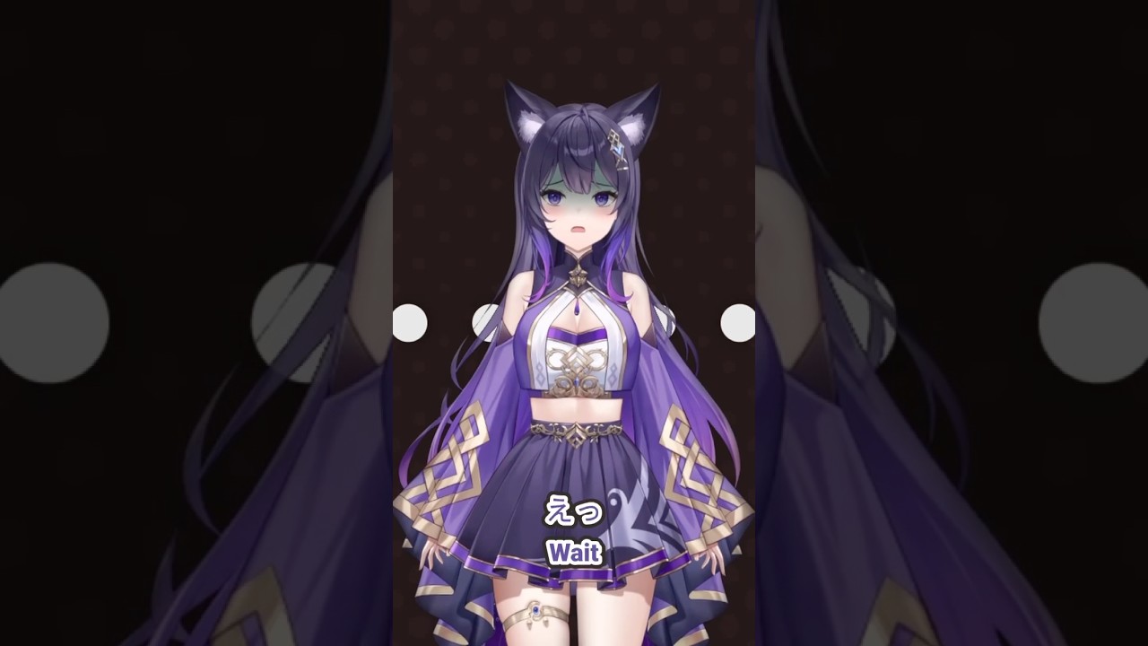Janky Job Promotion 昇進詐欺　#shorts #nanayozuki #七夜月 #vtuber #japanlife