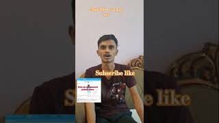 learning licence test date time inter pin mang raha hai learning driving licence learning enter pin learning licence test date time inter pin mang raha hai learning driving licence learning enter pin