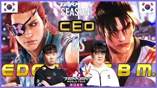 T1 | EDGE 🇰🇷 (Hwoarang) vs DNF | CBM 🇰🇷 (Jin) ➤ TWT 2025 - CEO 2025 - TOP 16 - Tekken 8
