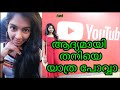 My First ever youtube beauty & fashion workshop @Mumbai youtube space|Kerala youtuber|Asvi Malayalam