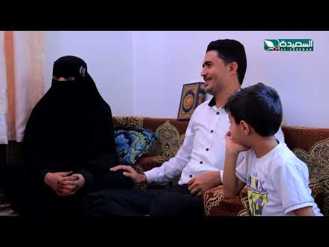 برنامج قصتي مع القران | الحلقة 29 | غزال عبدالله | رمضان 1445 هـ