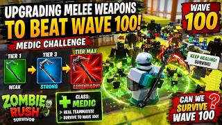 Can A Medic Survive To Wave 100 Using Only Default Melee Weapons? | Zombie Rush Survival screenshot 3