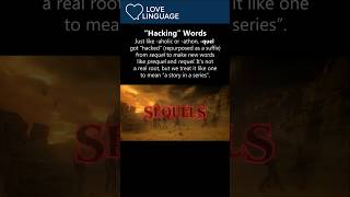sequels, prequels, requels, oh my!