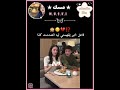 فاعل خير🙂🙈!.#shortvideo#youtubeshorts#video#duet#اكسبلور#reels#funny#fyp#short#like#subscribe