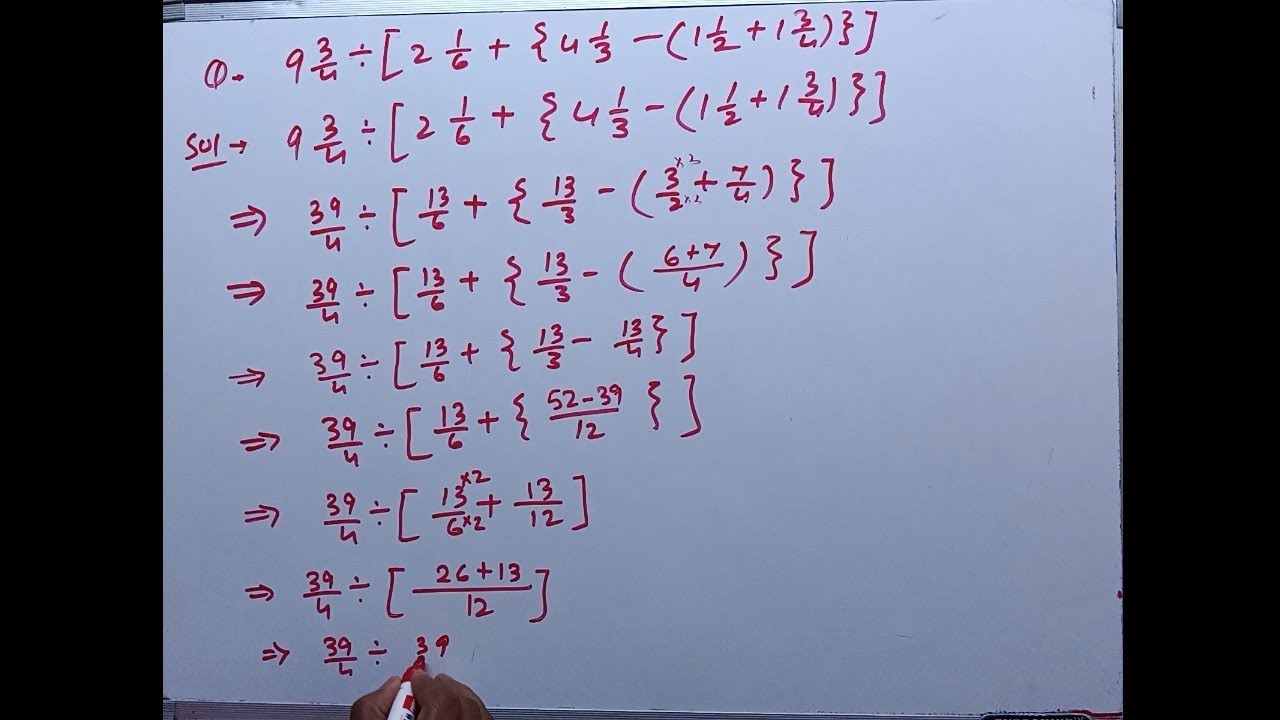 Simplification using VBODMAS rule with example