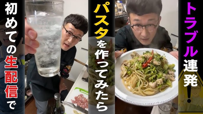 包丁いらず 超ヘルシー 味しみしみ豆腐炒飯 Youtube