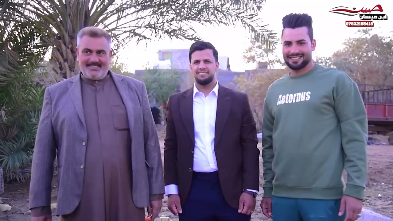 حفل زفاف مؤمل الجمالي مبروك☺️ المصور حسن ابن ميسان 07832165418 