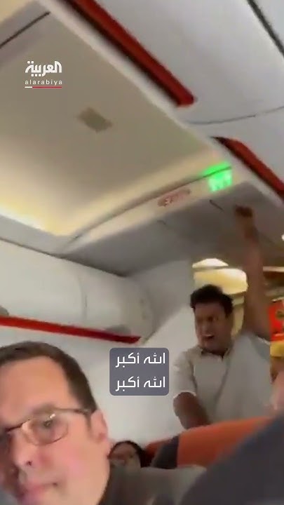         -easyjet-      
 - نشر قبل 11 دقيقة
