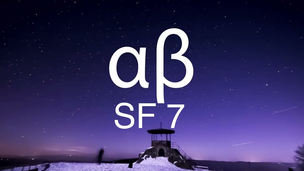 Sanguine Fantasies 7 - The Best of 2023 (Trance & Progressive House Mix)