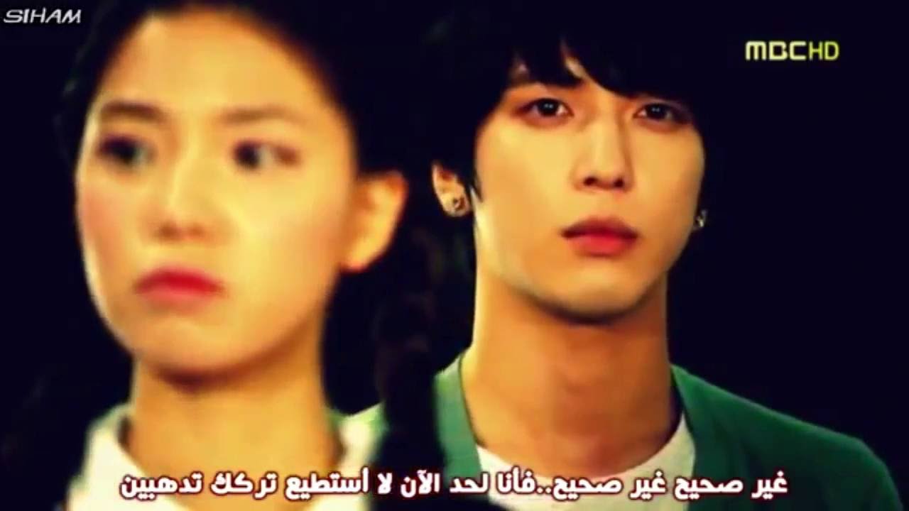 ولا عارف مسلسل اوتار القلوب