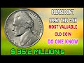 How to five cent coin 1982 USA Most Valuable Old Coin for Numismatics rare coins worth millions