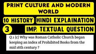Why Was Roman Catholic Church Began Keeping An Index Of Prohibited Books From The Mid 16Th Century ?