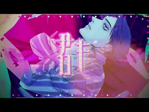 🏹ルーム No.4歌ってみた/ああちぇ