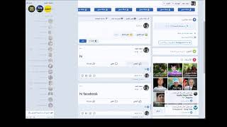 موقع زيادة لايكات الفيس بوك 2019 ب ربط الحساب فقط بدون تسجل الدخول الحق قبل اغلاق الموقع