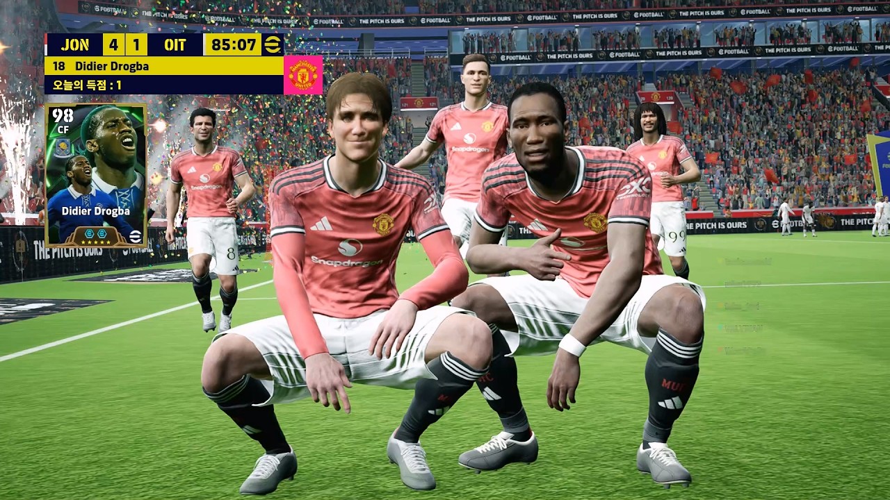 260224 이풋볼 코옵 HL efootball co_op