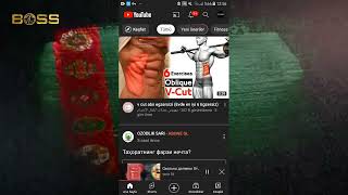 Türkmenistanda isleyan VPN screenshot 4