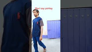 Rateable condition #shortvideos #funny #trending