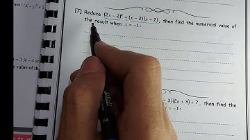 prep 1 unit 2 lesson 11 شرح و حل المسائل الصعبه