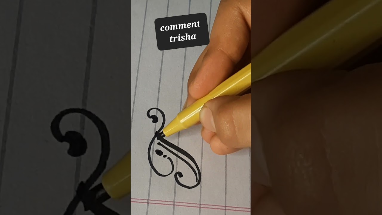how to write name 😉trisha😊 cursive writing 